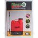 Обприскувач акумуляторний Master Kraft 8 Ah 16 л KF 16C 16 фото 8