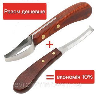 Набір ножів копитних (ніж із петльовим лезом + ніж широкий із двостороннім заточуванням) 2217687821 фото