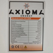 Сонячна панель для електропастуха 12V/50W CL-SM50M фото 2